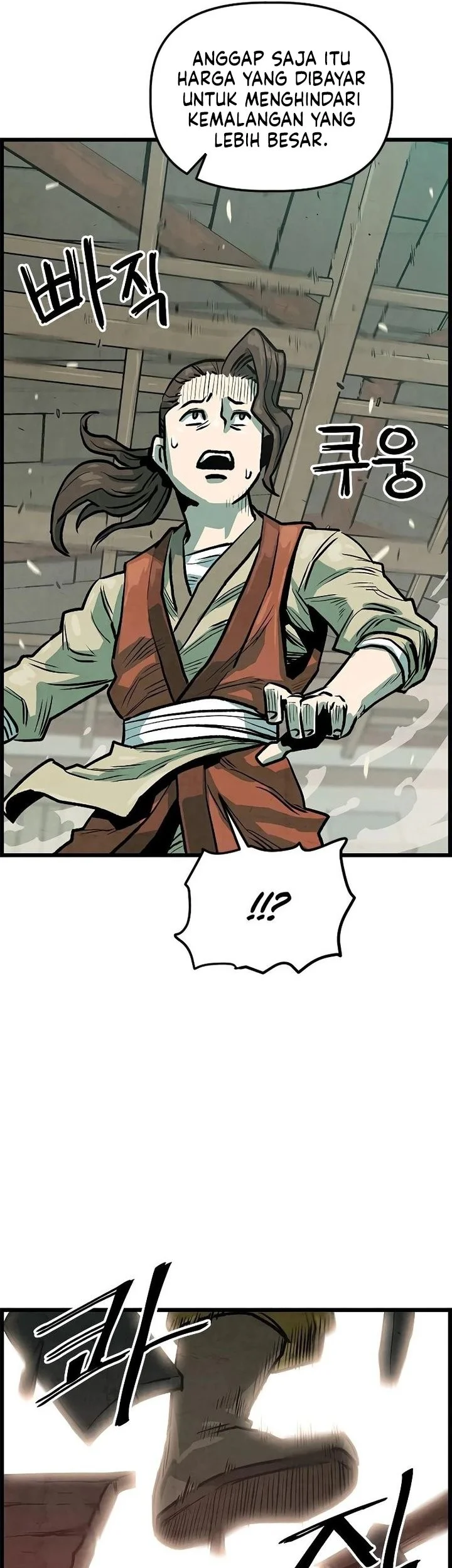 The Jaegal Clan’s Son-in-Law for a Bowl of Jjajangmyeon Chapter 1 halaman 63