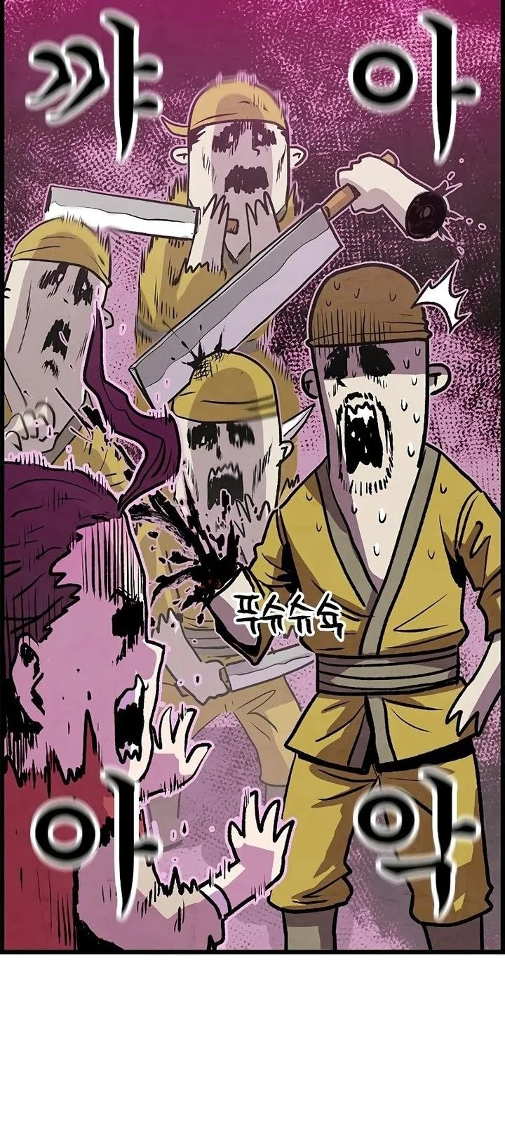The Jaegal Clan’s Son-in-Law for a Bowl of Jjajangmyeon Chapter 1 halaman 72