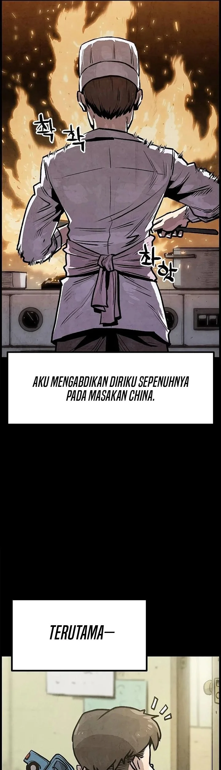 The Jaegal Clan’s Son-in-Law for a Bowl of Jjajangmyeon Chapter 1 halaman 5