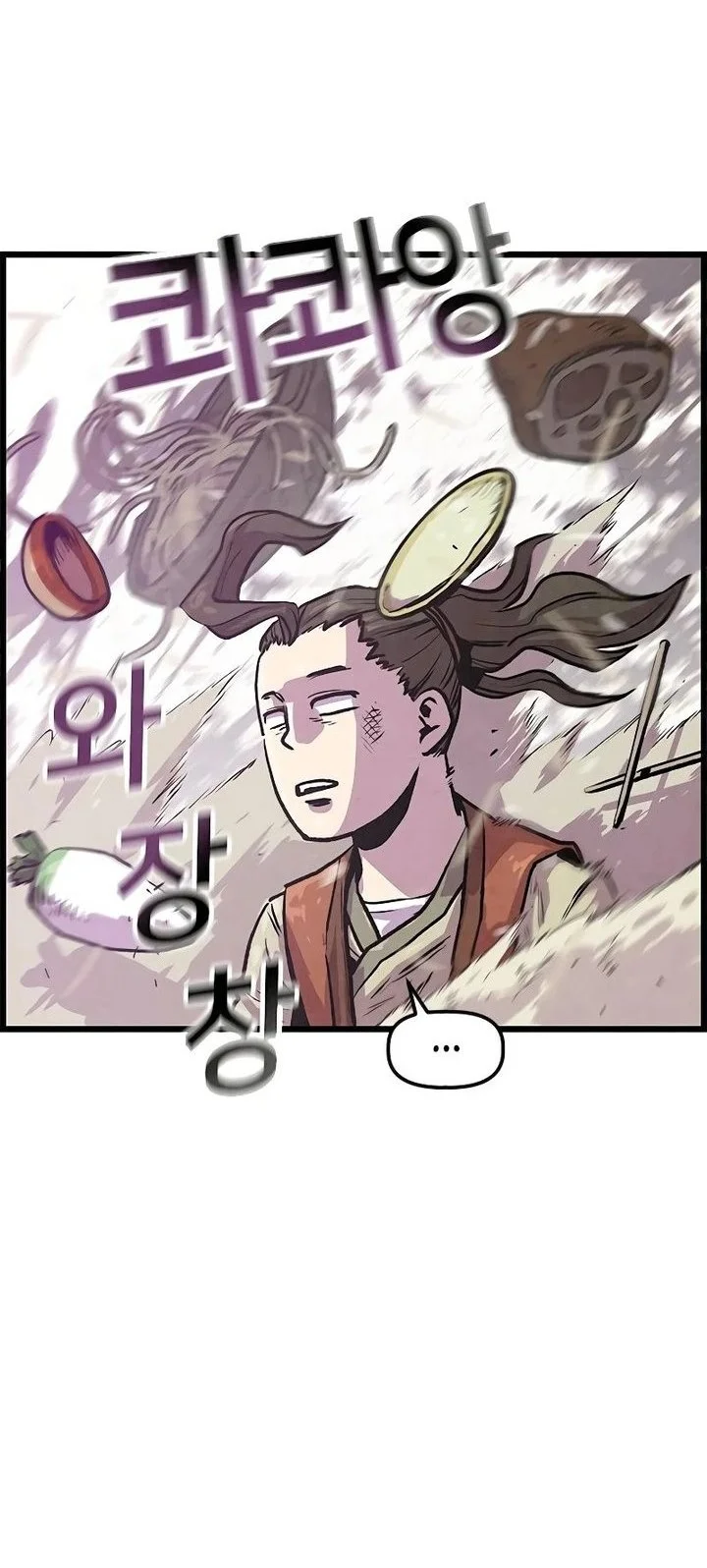 The Jaegal Clan’s Son-in-Law for a Bowl of Jjajangmyeon Chapter 1 Gambar 79