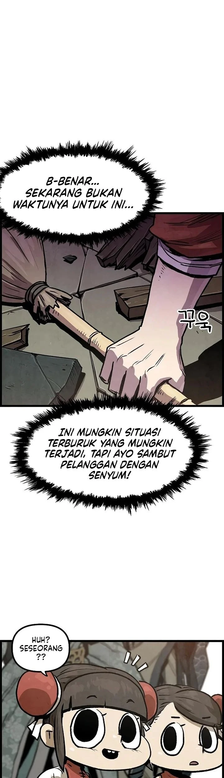 The Jaegal Clan’s Son-in-Law for a Bowl of Jjajangmyeon Chapter 1 Gambar 88