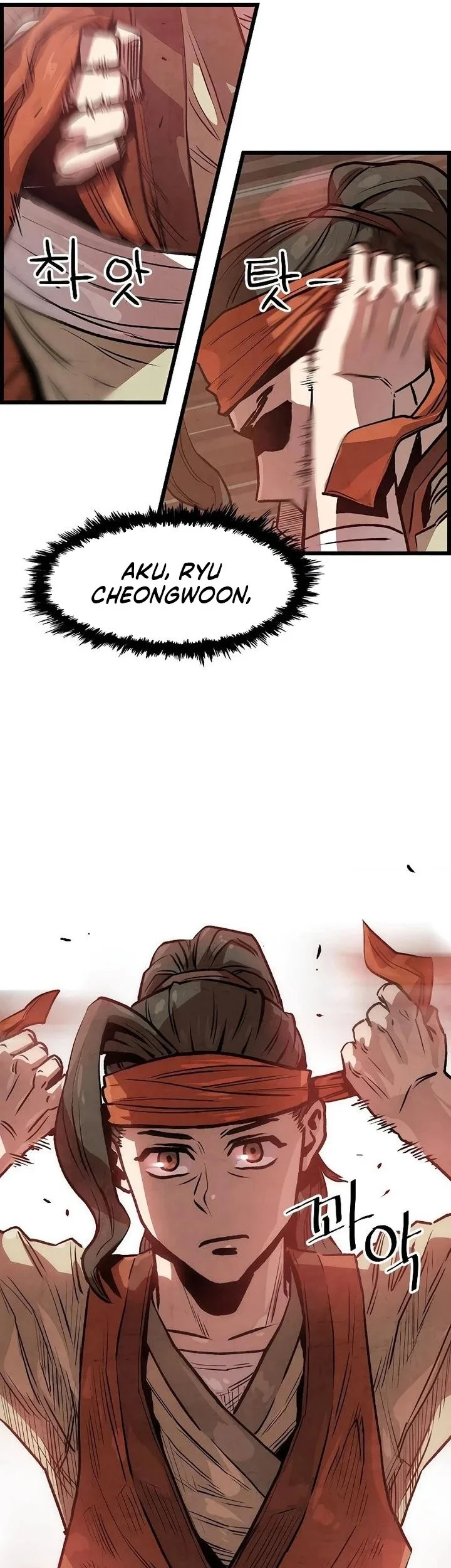 The Jaegal Clan’s Son-in-Law for a Bowl of Jjajangmyeon Chapter 1 Gambar 110