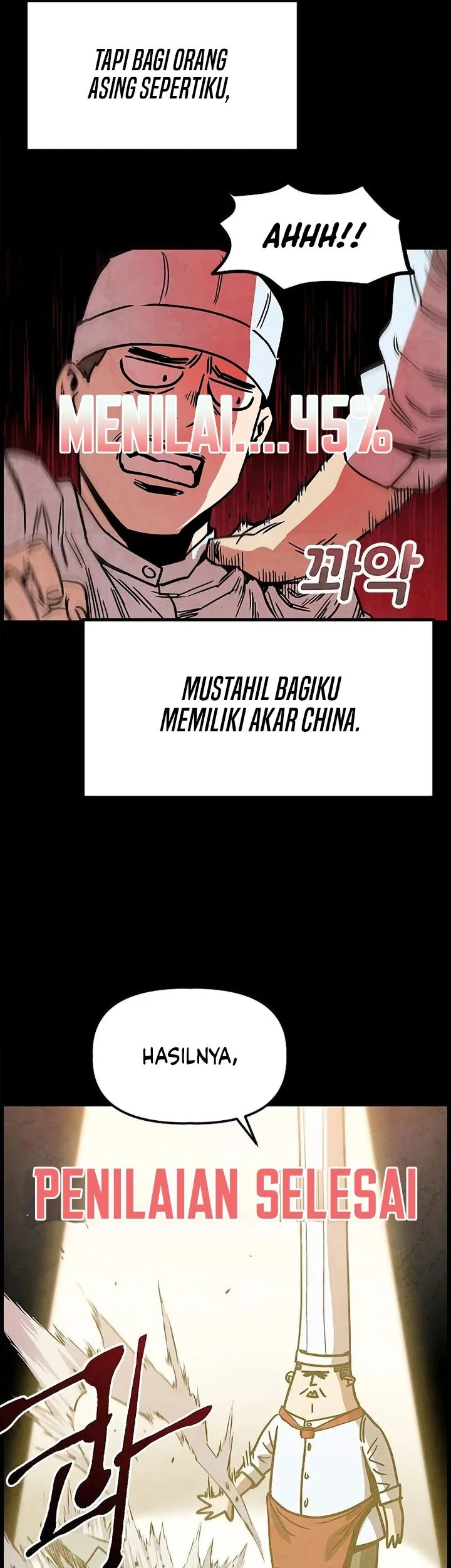 The Jaegal Clan’s Son-in-Law for a Bowl of Jjajangmyeon Chapter 1 halaman 17