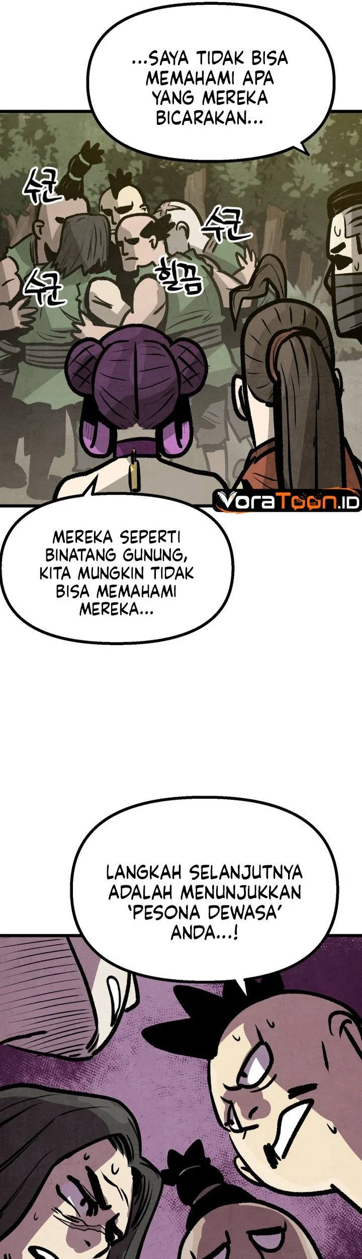 The Jaegal Clan’s Son-in-Law for a Bowl of Jjajangmyeon Chapter 10 halaman 22