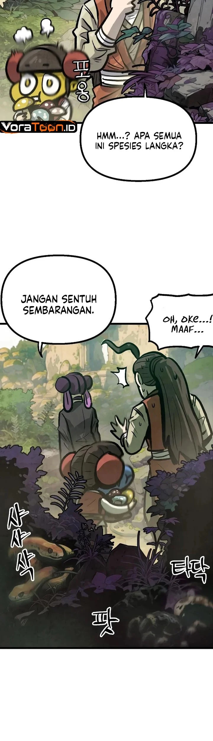 The Jaegal Clan’s Son-in-Law for a Bowl of Jjajangmyeon Chapter 11 Gambar 36