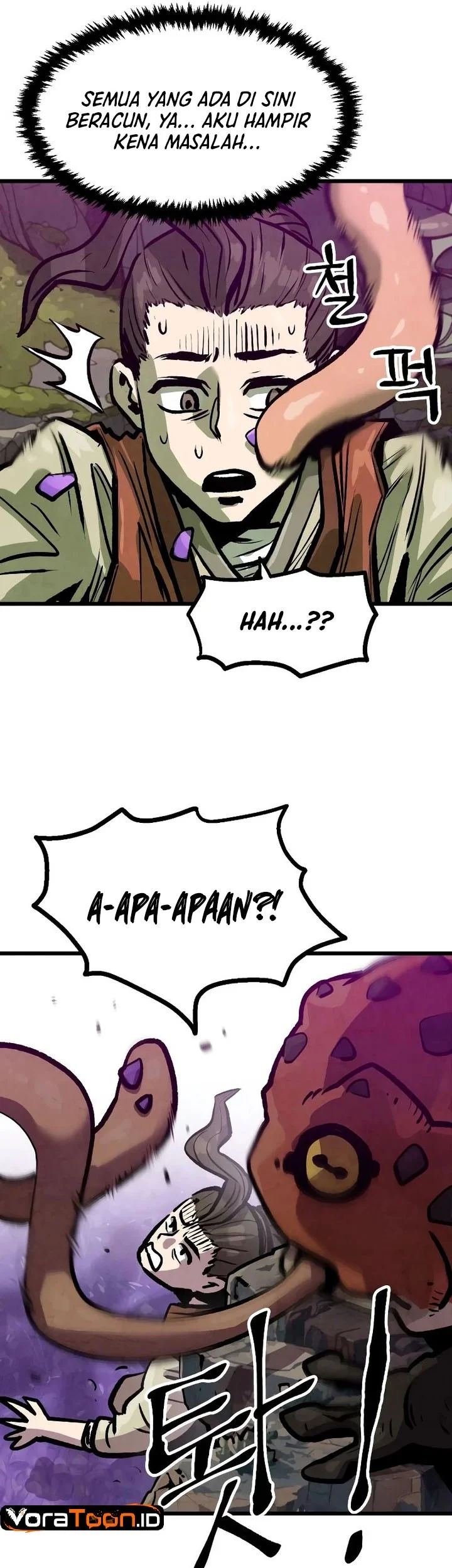 The Jaegal Clan’s Son-in-Law for a Bowl of Jjajangmyeon Chapter 11 Gambar 42