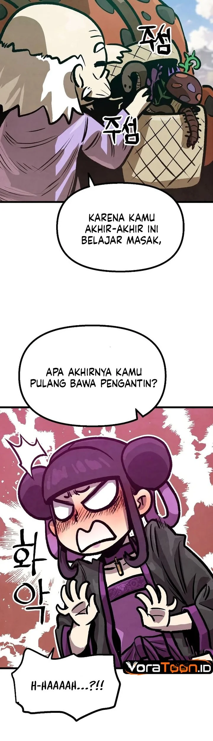 The Jaegal Clan’s Son-in-Law for a Bowl of Jjajangmyeon Chapter 11 Gambar 49