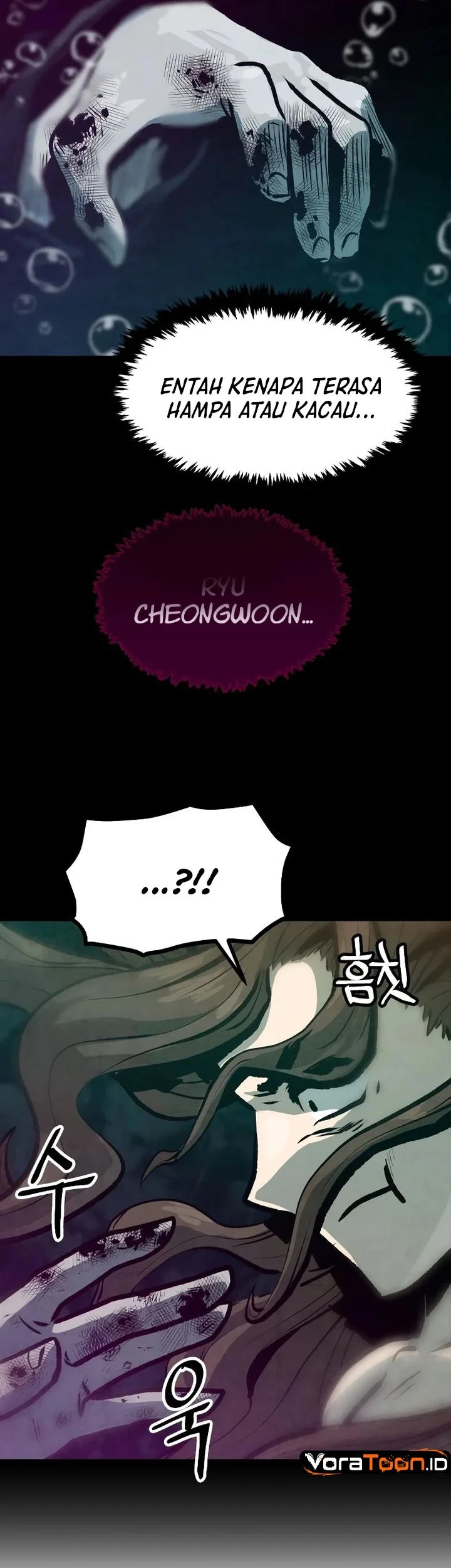The Jaegal Clan’s Son-in-Law for a Bowl of Jjajangmyeon Chapter 11 halaman 23