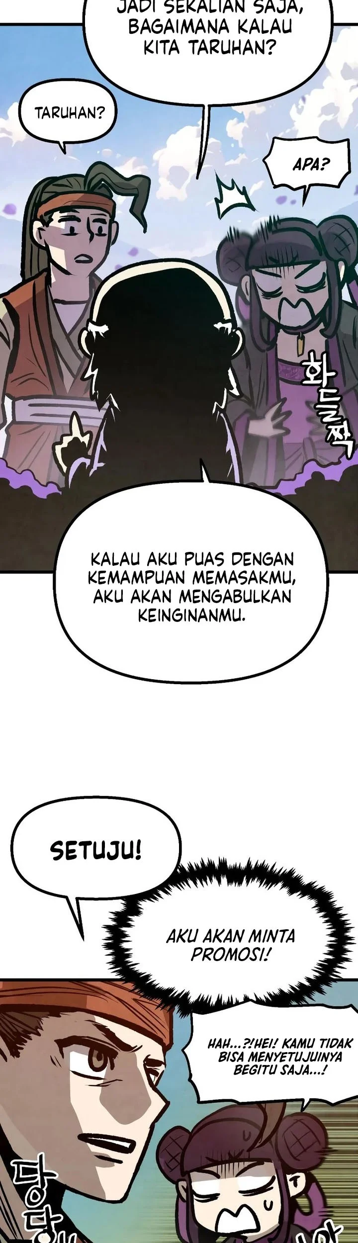 The Jaegal Clan’s Son-in-Law for a Bowl of Jjajangmyeon Chapter 12 halaman 13