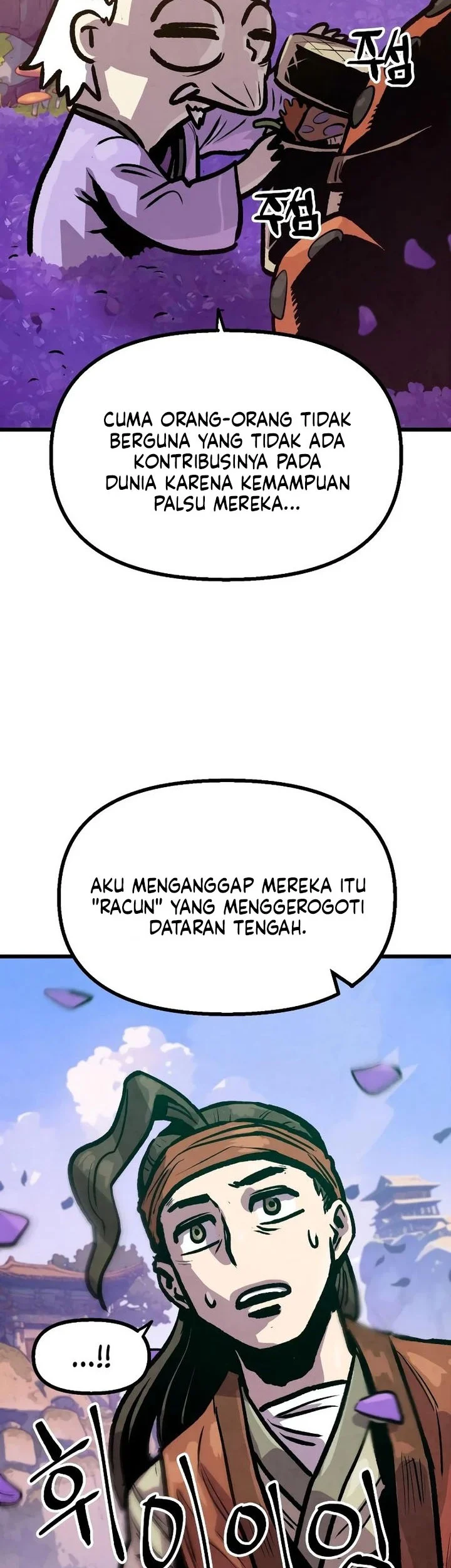 The Jaegal Clan’s Son-in-Law for a Bowl of Jjajangmyeon Chapter 12 halaman 16