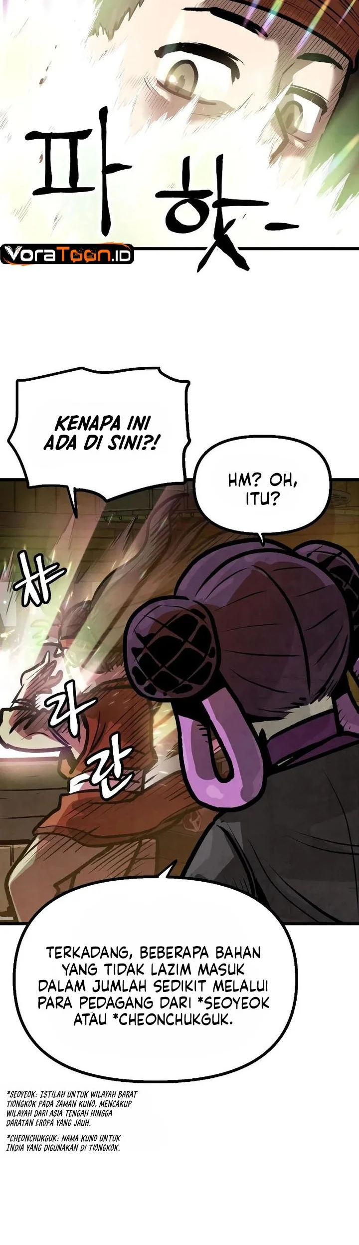 The Jaegal Clan’s Son-in-Law for a Bowl of Jjajangmyeon Chapter 12 halaman 34