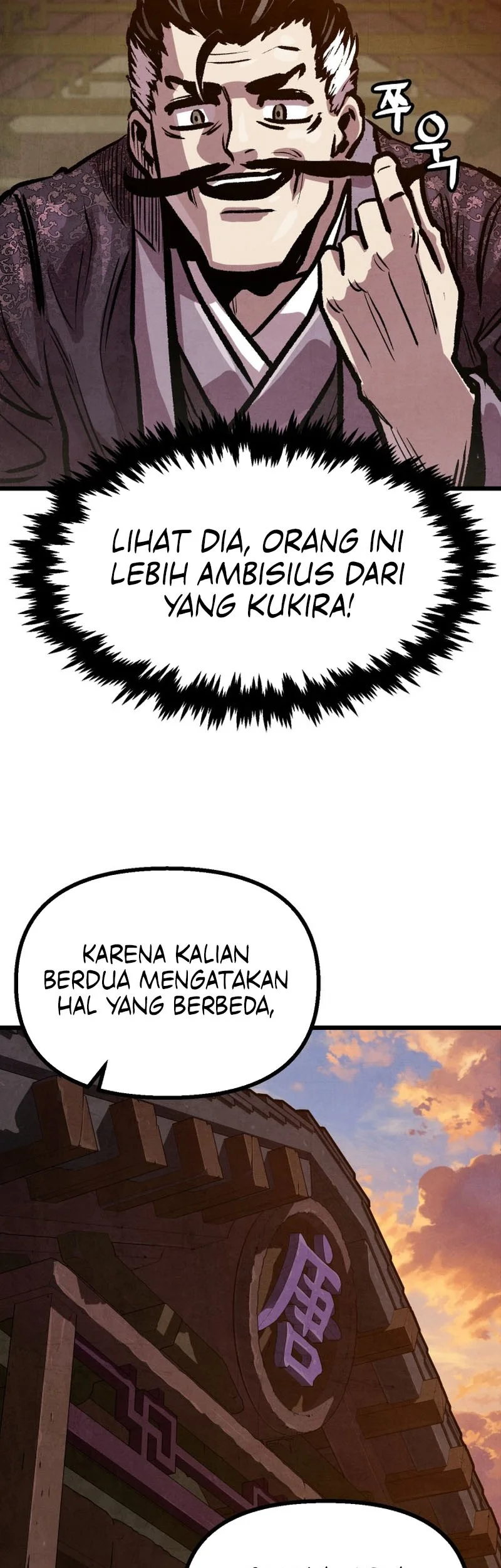 The Jaegal Clan’s Son-in-Law for a Bowl of Jjajangmyeon Chapter 13 Gambar 52