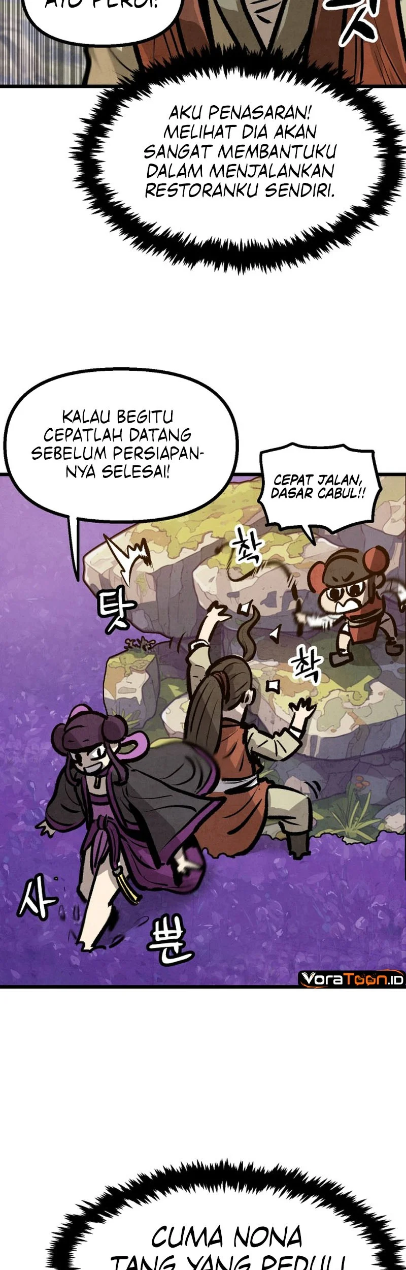 The Jaegal Clan’s Son-in-Law for a Bowl of Jjajangmyeon Chapter 13 halaman 13