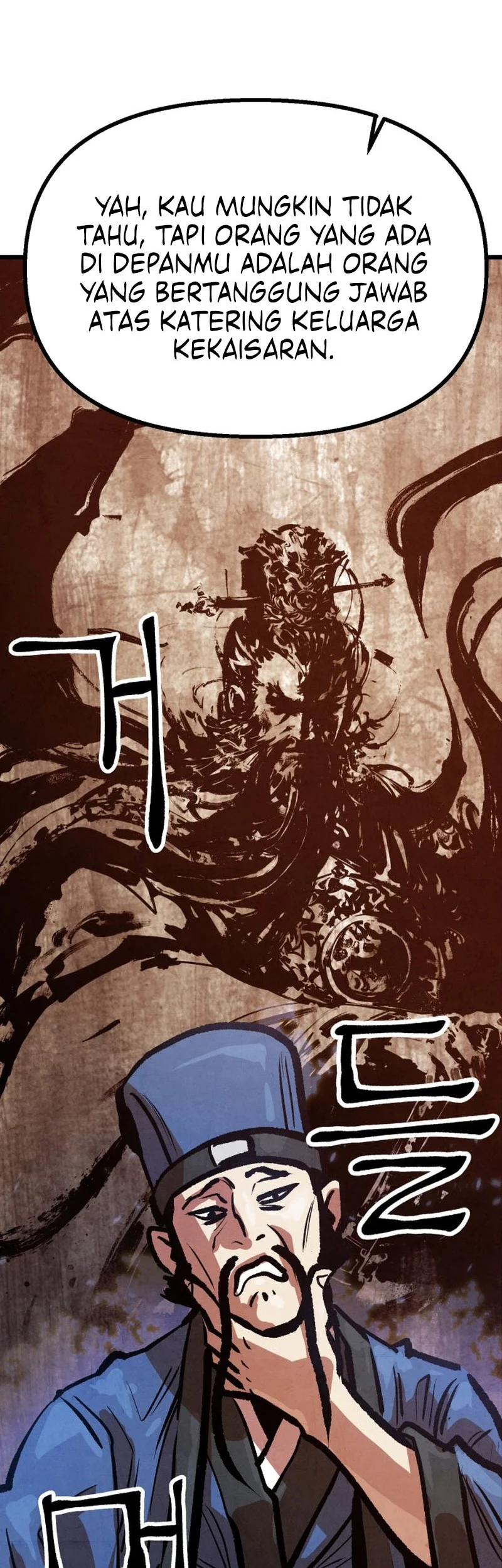 The Jaegal Clan’s Son-in-Law for a Bowl of Jjajangmyeon Chapter 13 halaman 28