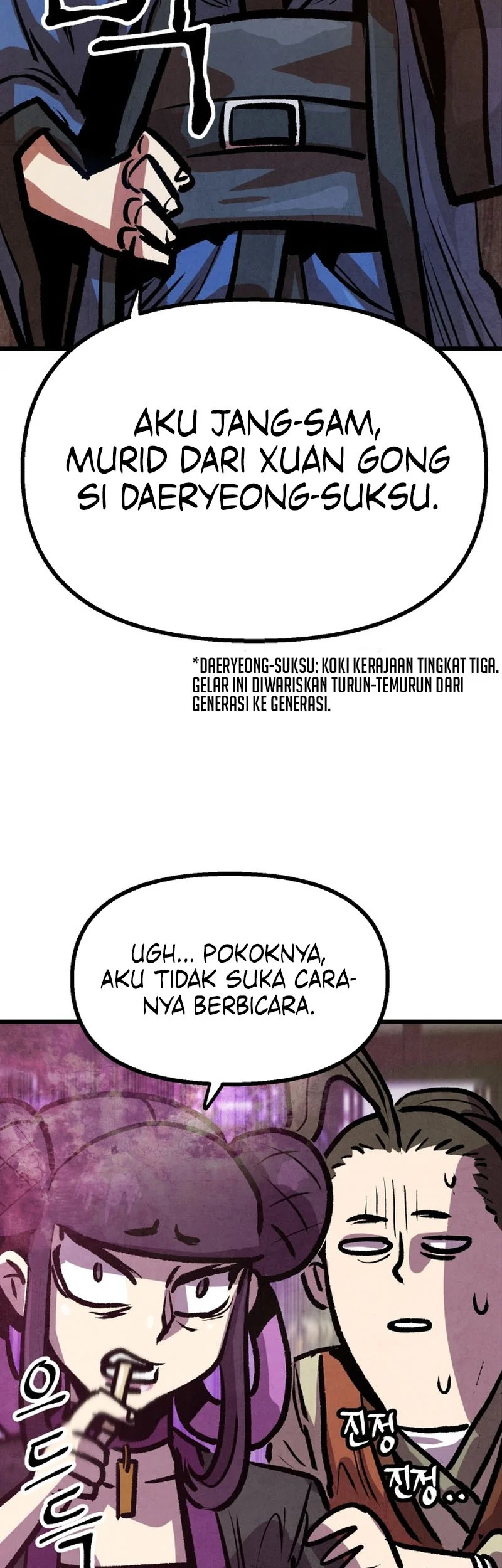 The Jaegal Clan’s Son-in-Law for a Bowl of Jjajangmyeon Chapter 13 halaman 29