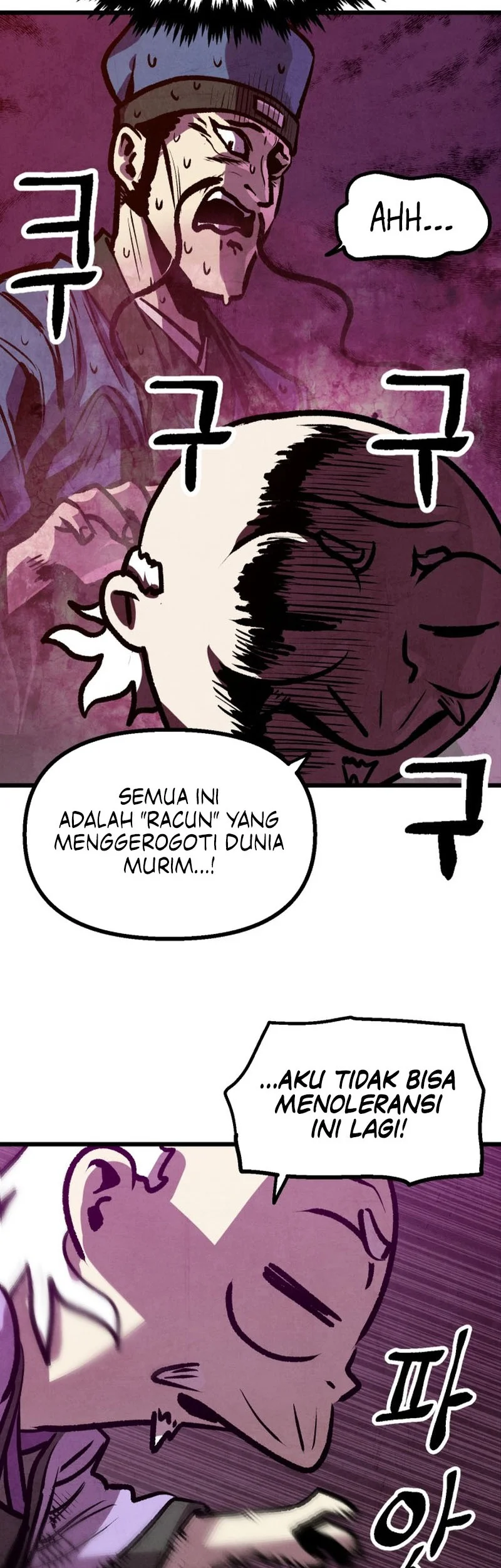 The Jaegal Clan’s Son-in-Law for a Bowl of Jjajangmyeon Chapter 14 Gambar 53
