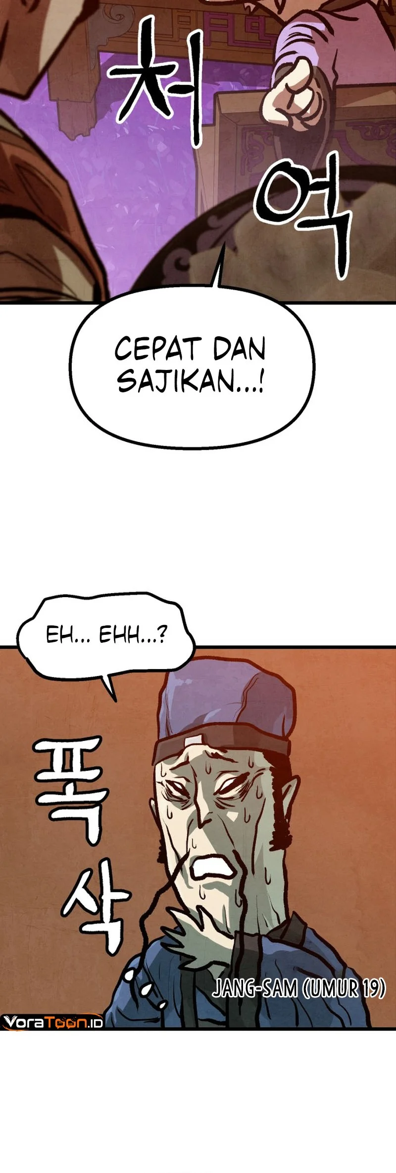 The Jaegal Clan’s Son-in-Law for a Bowl of Jjajangmyeon Chapter 14 Gambar 55