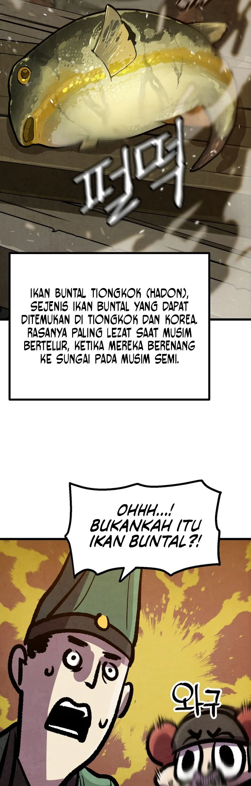 The Jaegal Clan’s Son-in-Law for a Bowl of Jjajangmyeon Chapter 14 halaman 19