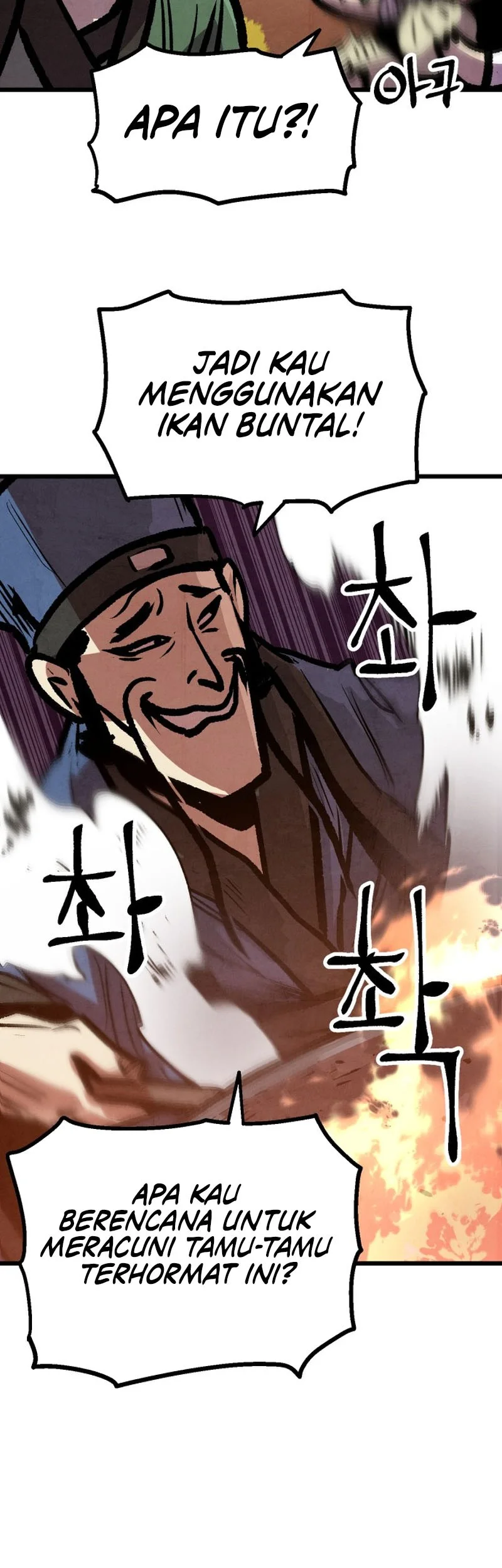 The Jaegal Clan’s Son-in-Law for a Bowl of Jjajangmyeon Chapter 14 halaman 20