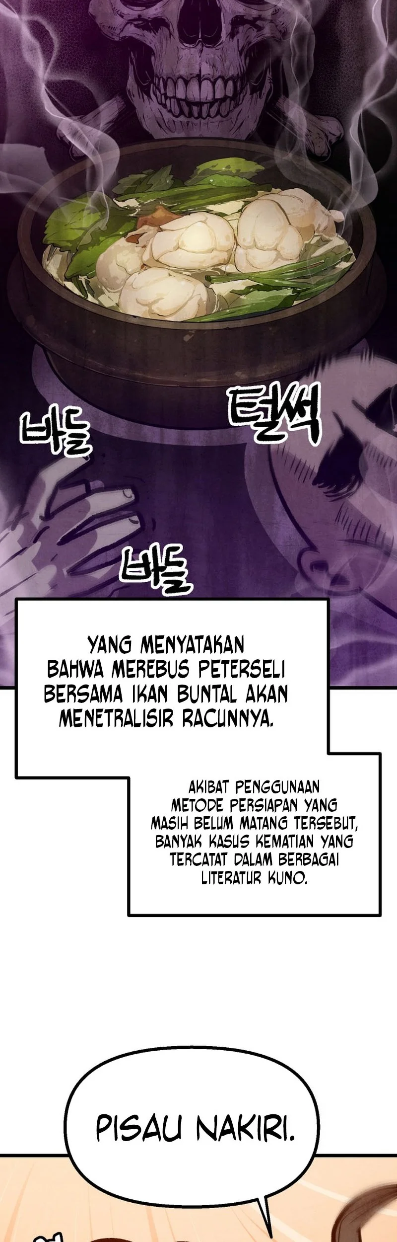 The Jaegal Clan’s Son-in-Law for a Bowl of Jjajangmyeon Chapter 14 halaman 23