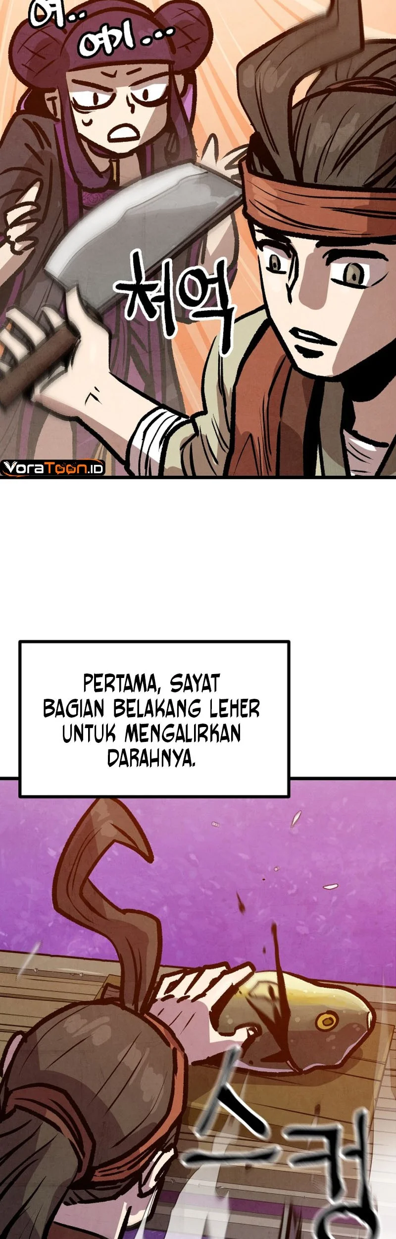 The Jaegal Clan’s Son-in-Law for a Bowl of Jjajangmyeon Chapter 14 halaman 24