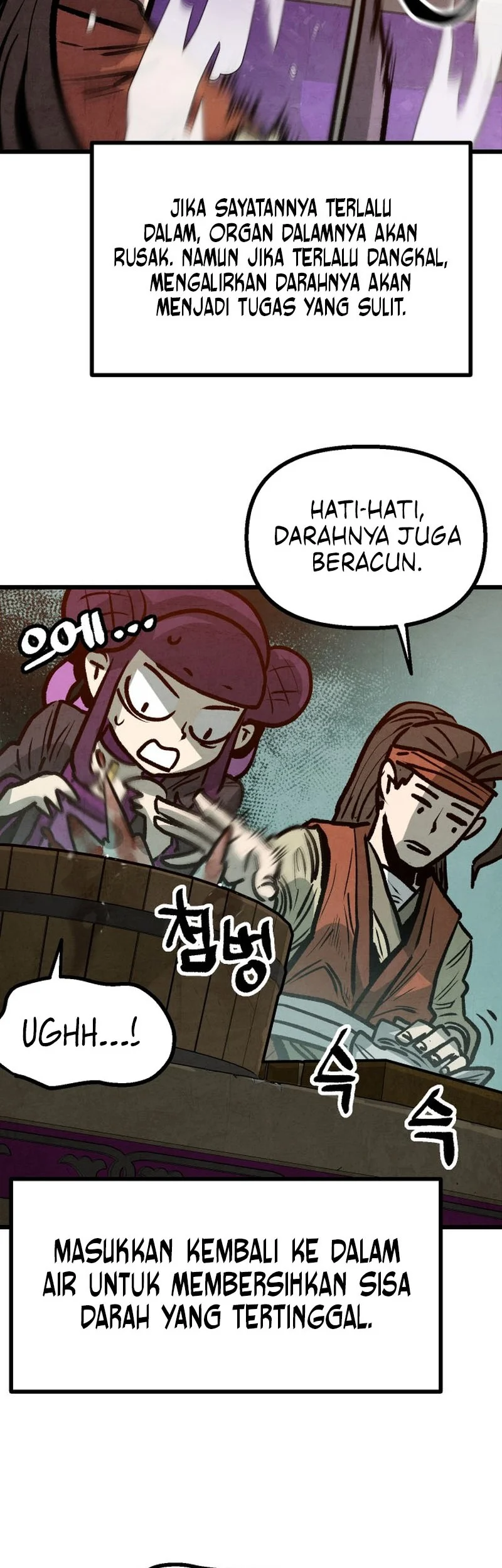 The Jaegal Clan’s Son-in-Law for a Bowl of Jjajangmyeon Chapter 14 halaman 25