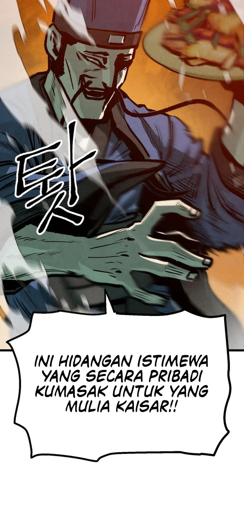 The Jaegal Clan’s Son-in-Law for a Bowl of Jjajangmyeon Chapter 14 halaman 32