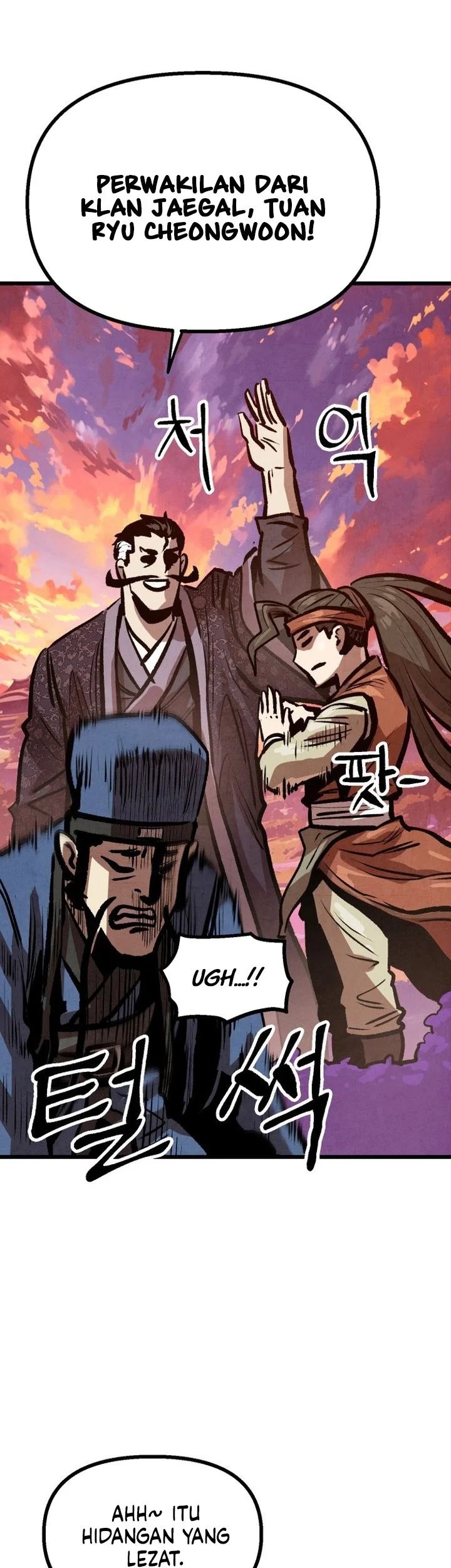 The Jaegal Clan’s Son-in-Law for a Bowl of Jjajangmyeon Chapter 15 halaman 27
