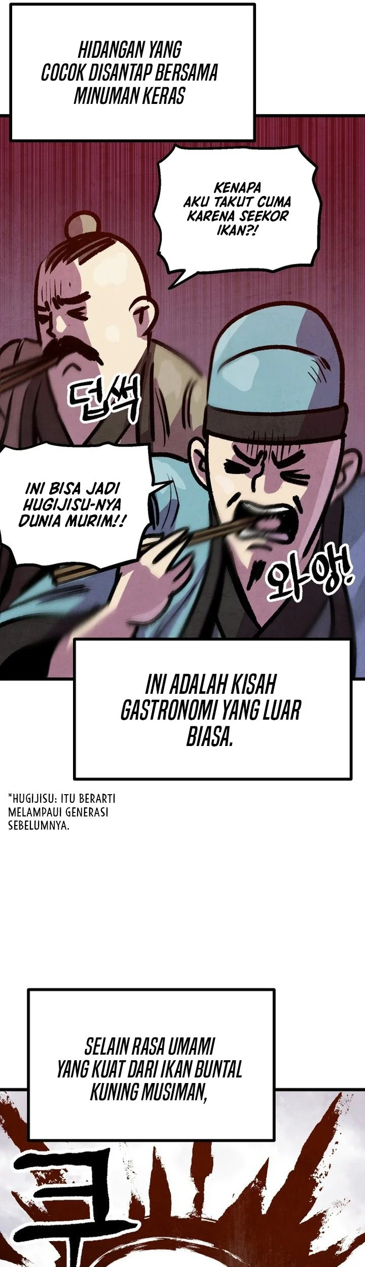 The Jaegal Clan’s Son-in-Law for a Bowl of Jjajangmyeon Chapter 15 halaman 13