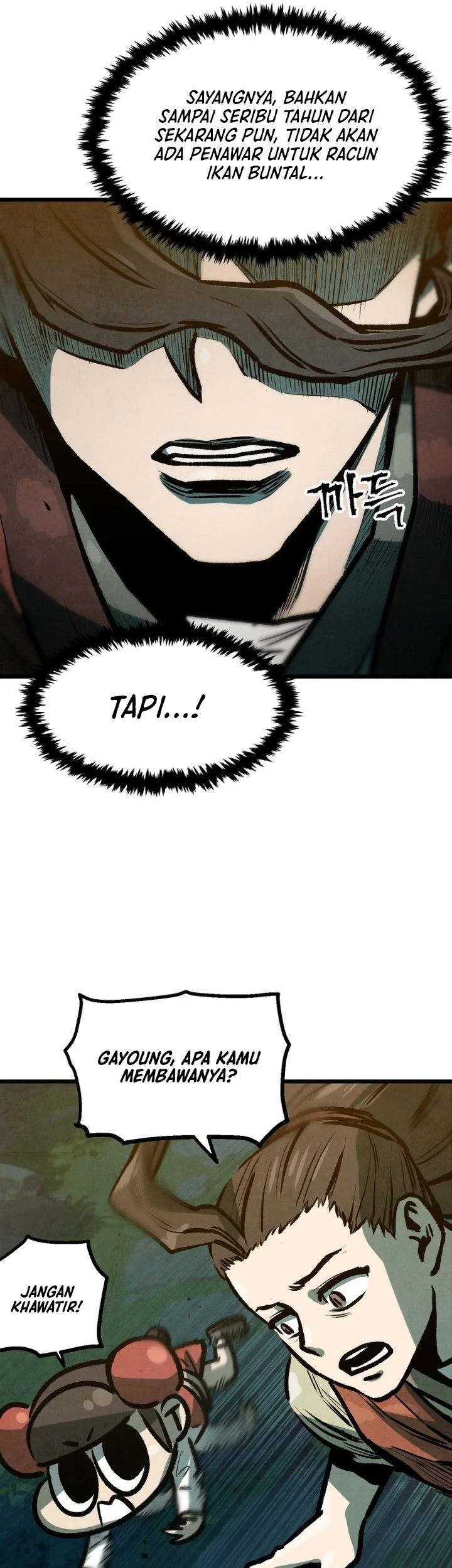 The Jaegal Clan’s Son-in-Law for a Bowl of Jjajangmyeon Chapter 16 halaman 23