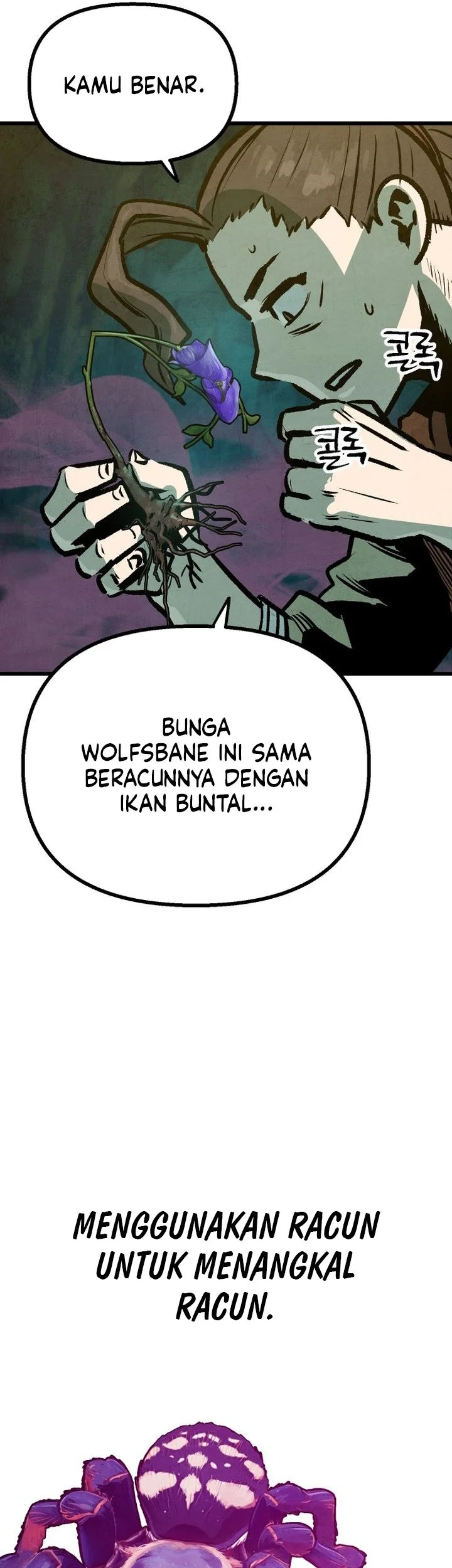 The Jaegal Clan’s Son-in-Law for a Bowl of Jjajangmyeon Chapter 16 Gambar 42