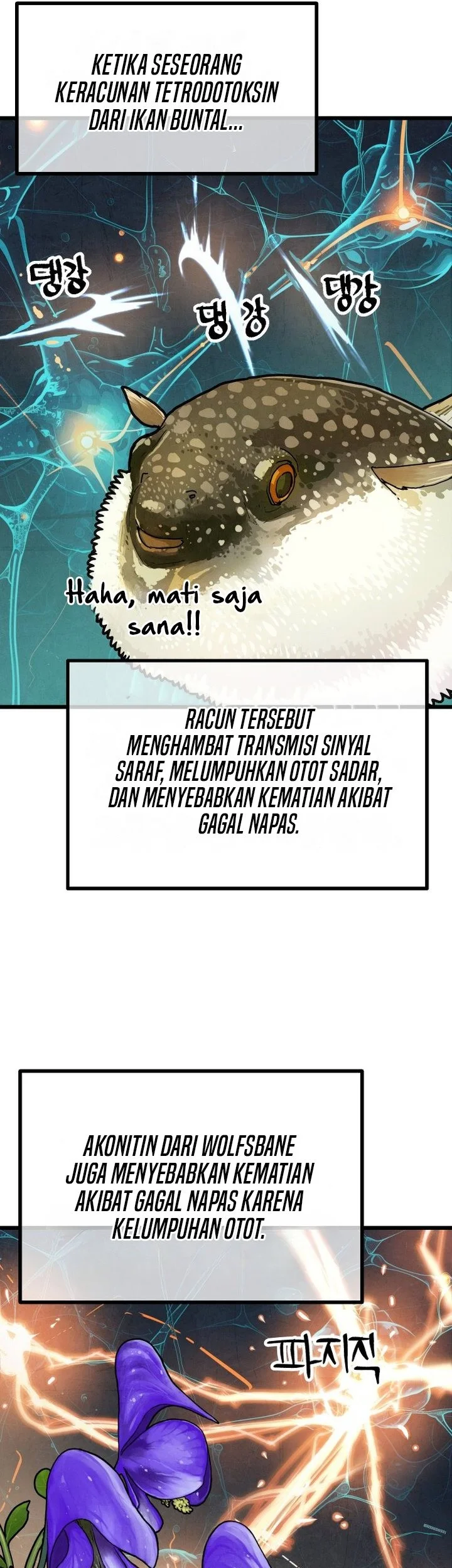 The Jaegal Clan’s Son-in-Law for a Bowl of Jjajangmyeon Chapter 16 Gambar 44