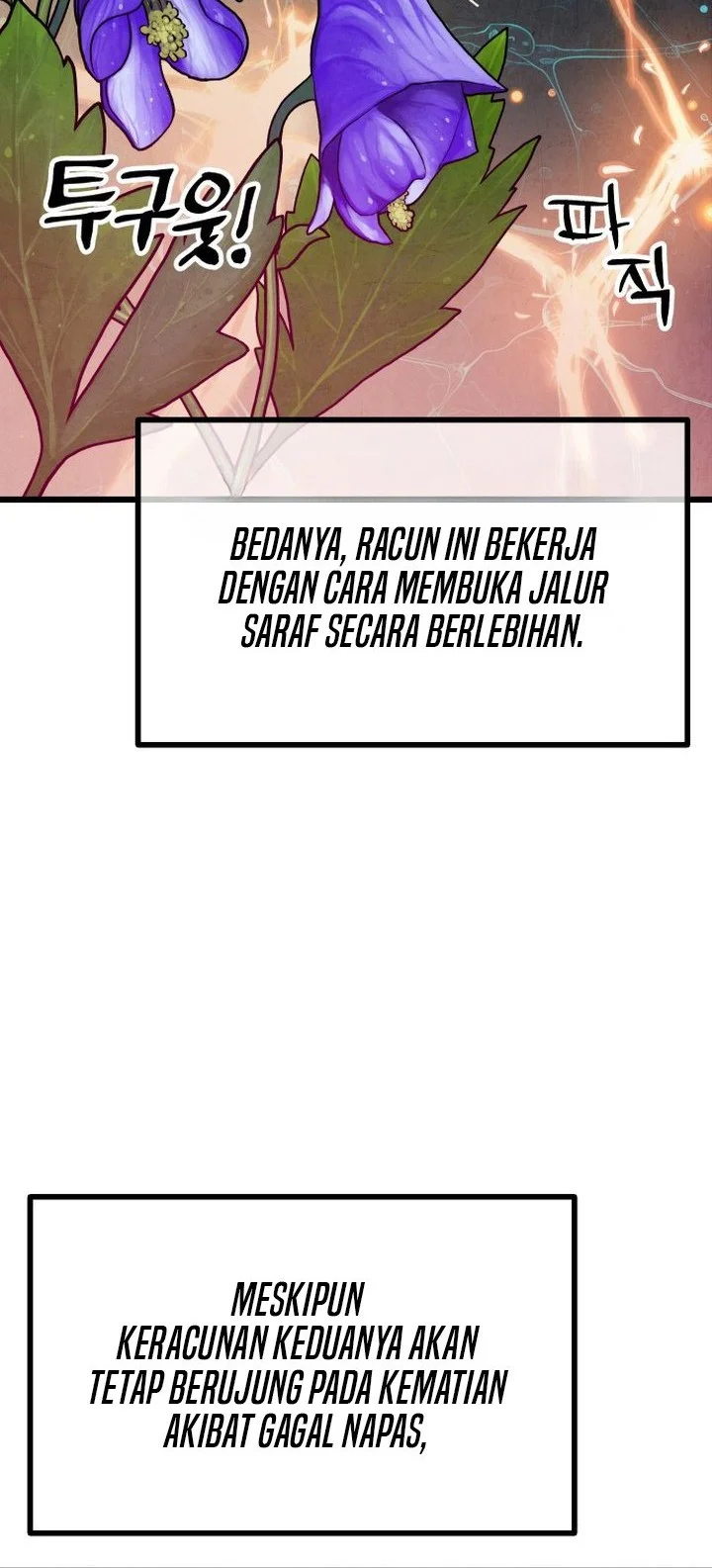 The Jaegal Clan’s Son-in-Law for a Bowl of Jjajangmyeon Chapter 16 Gambar 45