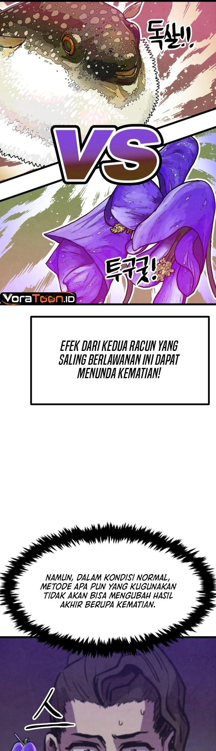 The Jaegal Clan’s Son-in-Law for a Bowl of Jjajangmyeon Chapter 16 Gambar 46