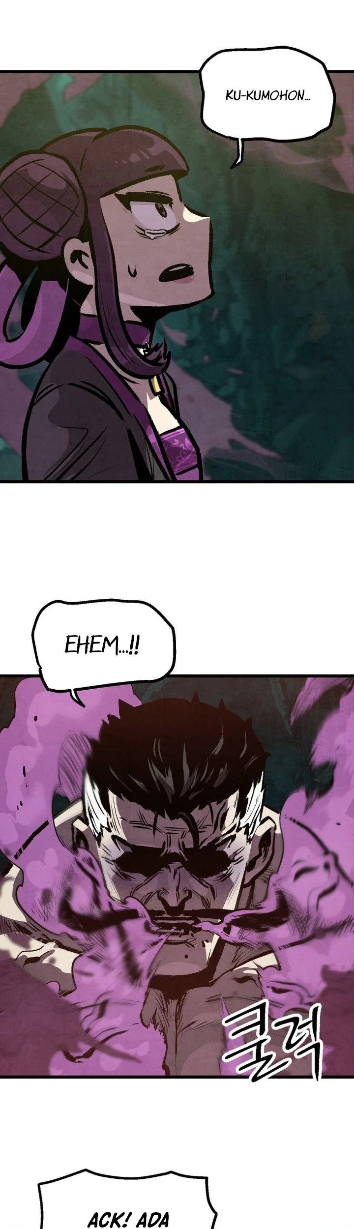 The Jaegal Clan’s Son-in-Law for a Bowl of Jjajangmyeon Chapter 16 Gambar 56