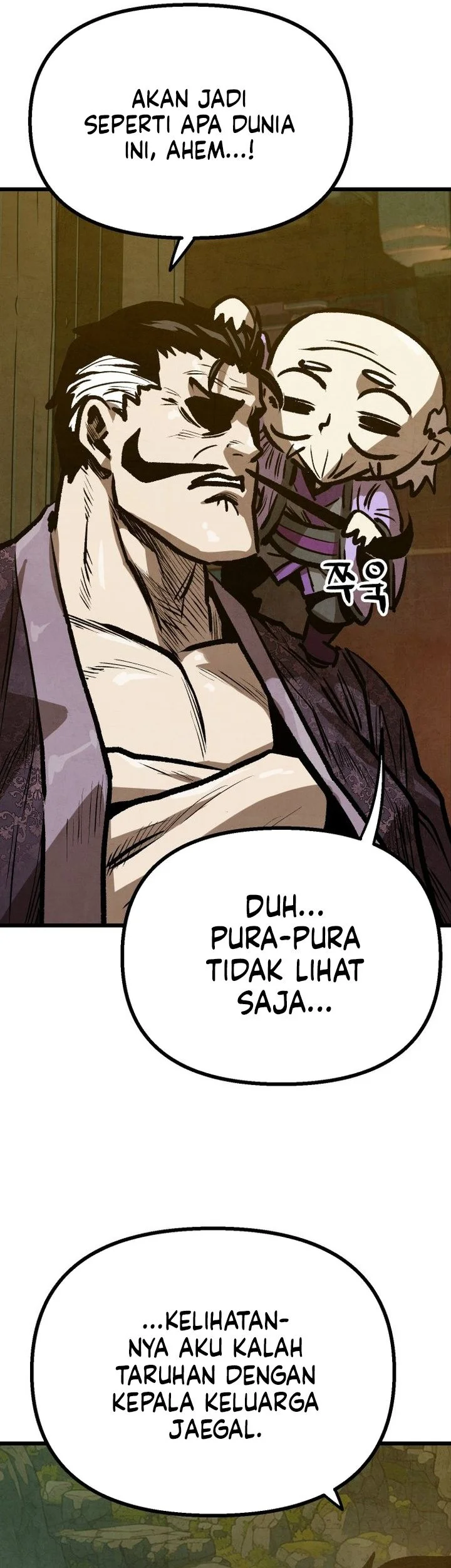 The Jaegal Clan’s Son-in-Law for a Bowl of Jjajangmyeon Chapter 17 halaman 19