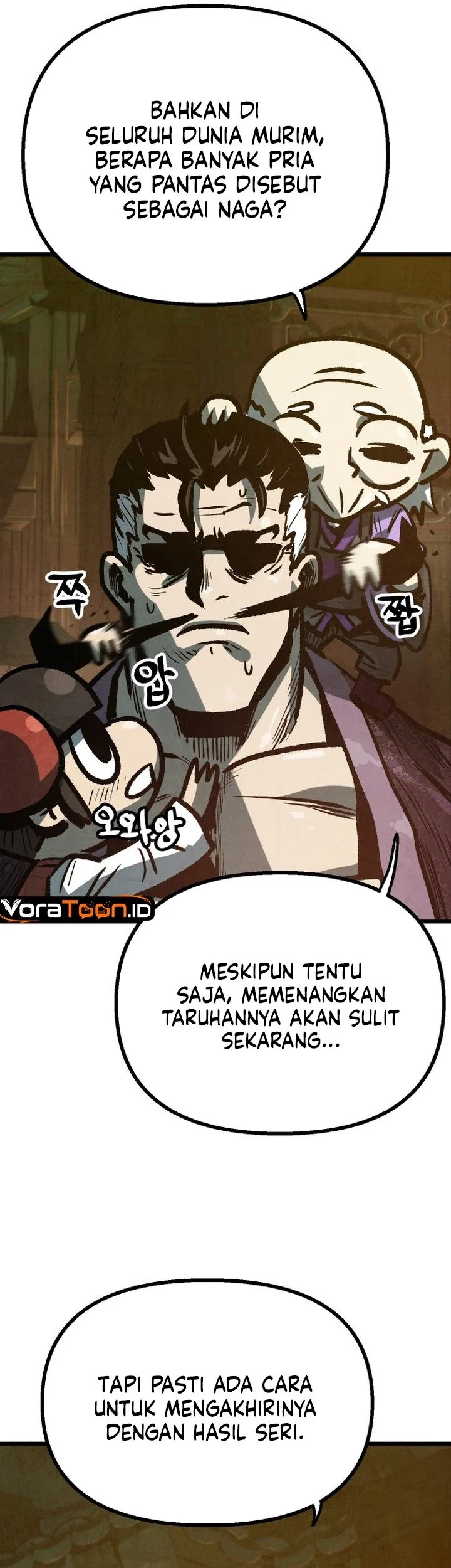 The Jaegal Clan’s Son-in-Law for a Bowl of Jjajangmyeon Chapter 17 halaman 21