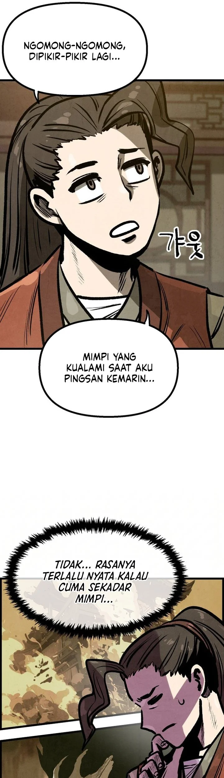 The Jaegal Clan’s Son-in-Law for a Bowl of Jjajangmyeon Chapter 17 halaman 27