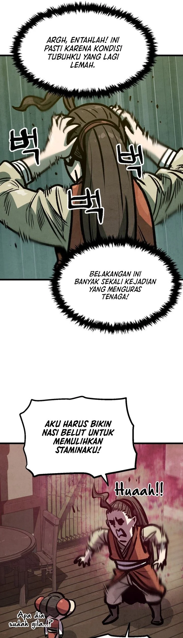 The Jaegal Clan’s Son-in-Law for a Bowl of Jjajangmyeon Chapter 17 halaman 29