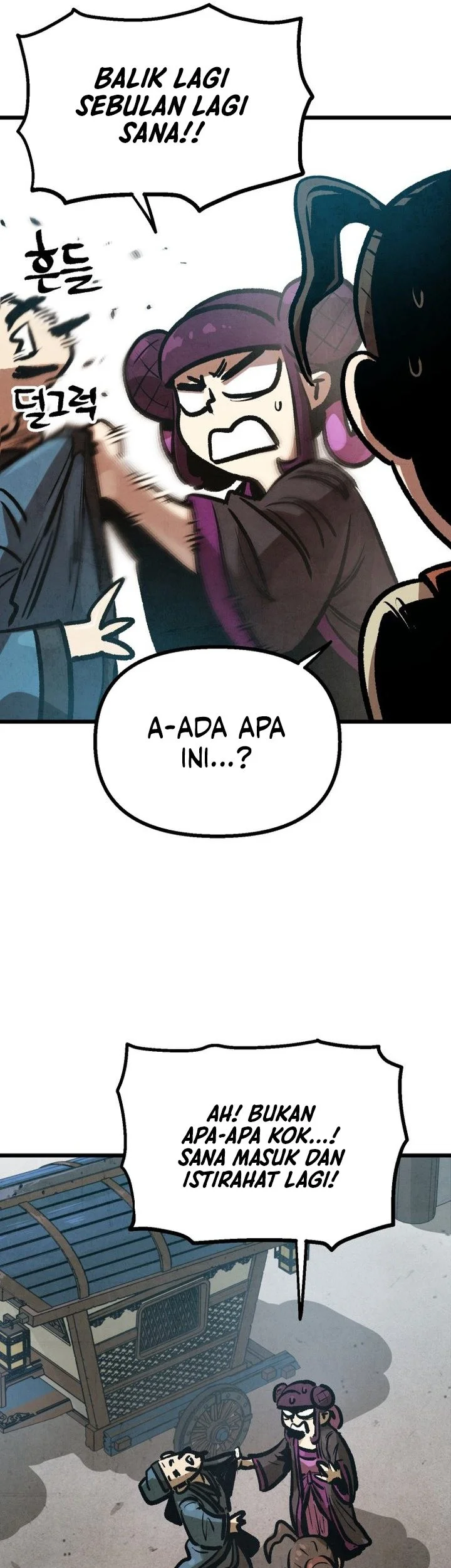 The Jaegal Clan’s Son-in-Law for a Bowl of Jjajangmyeon Chapter 17 halaman 33