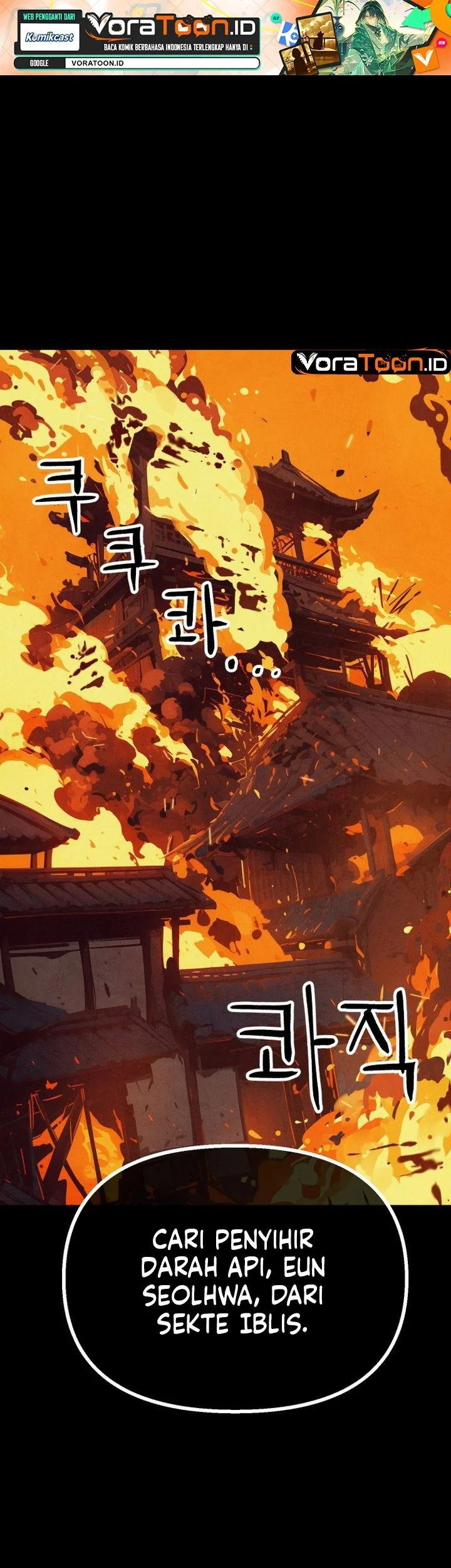 The Jaegal Clan’s Son-in-Law for a Bowl of Jjajangmyeon Chapter 17 halaman 3