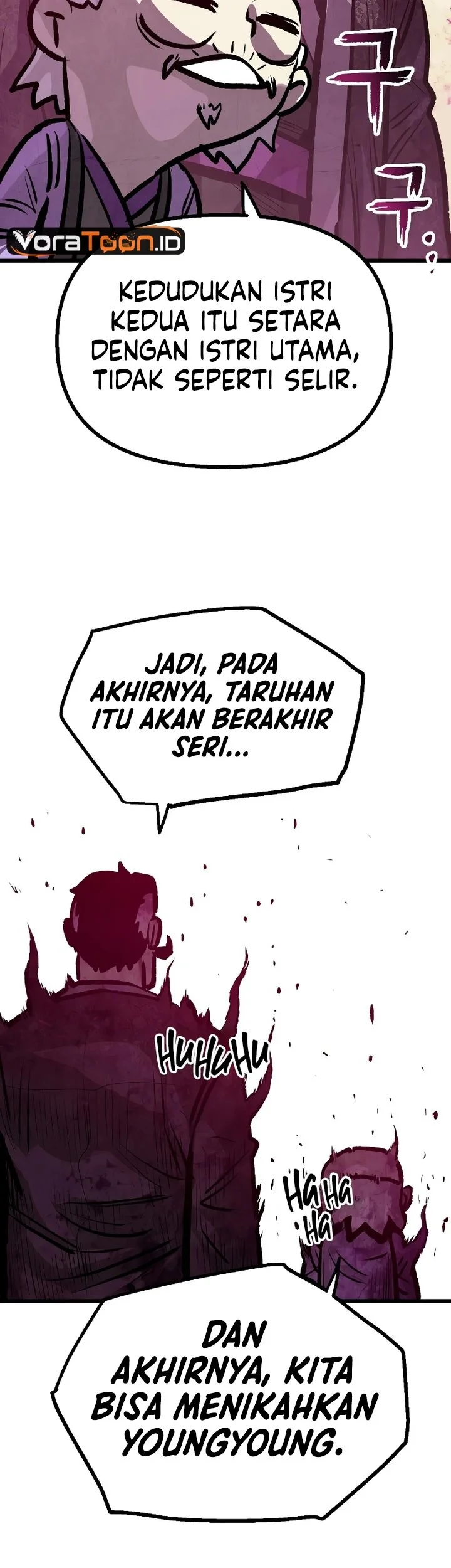 The Jaegal Clan’s Son-in-Law for a Bowl of Jjajangmyeon Chapter 18 halaman 21