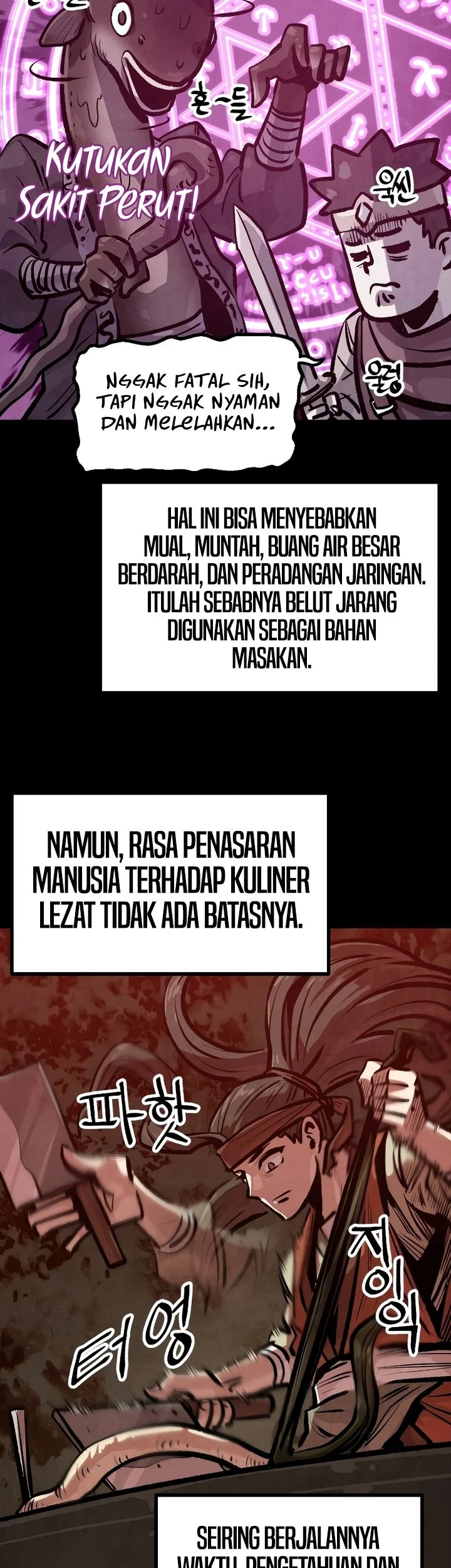 The Jaegal Clan’s Son-in-Law for a Bowl of Jjajangmyeon Chapter 18 Gambar 40
