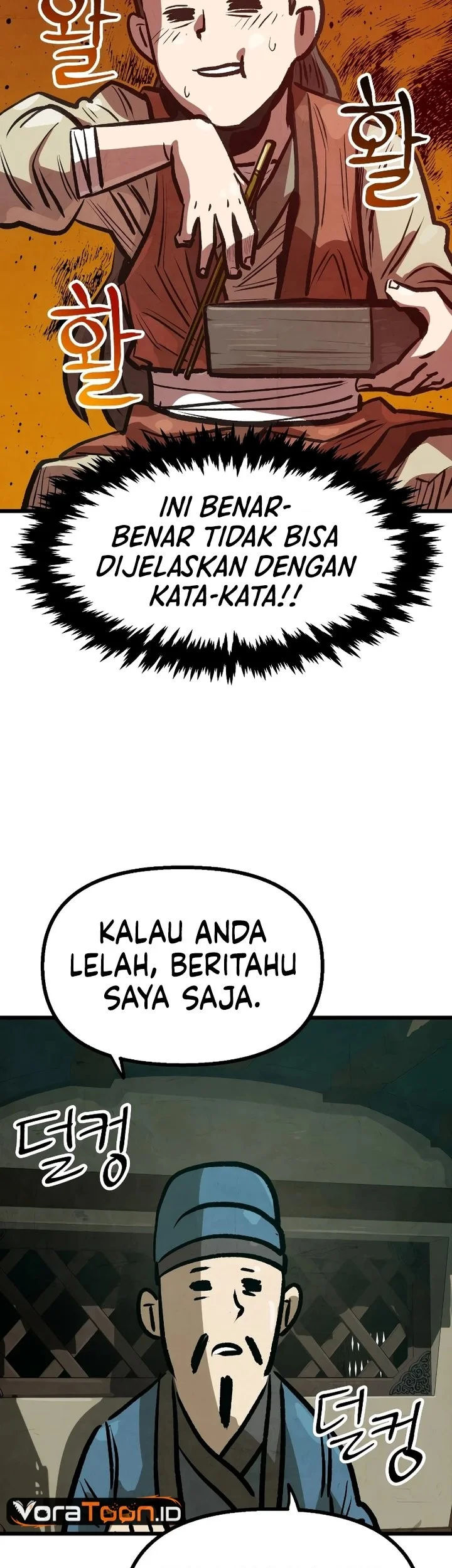 The Jaegal Clan’s Son-in-Law for a Bowl of Jjajangmyeon Chapter 18 Gambar 56