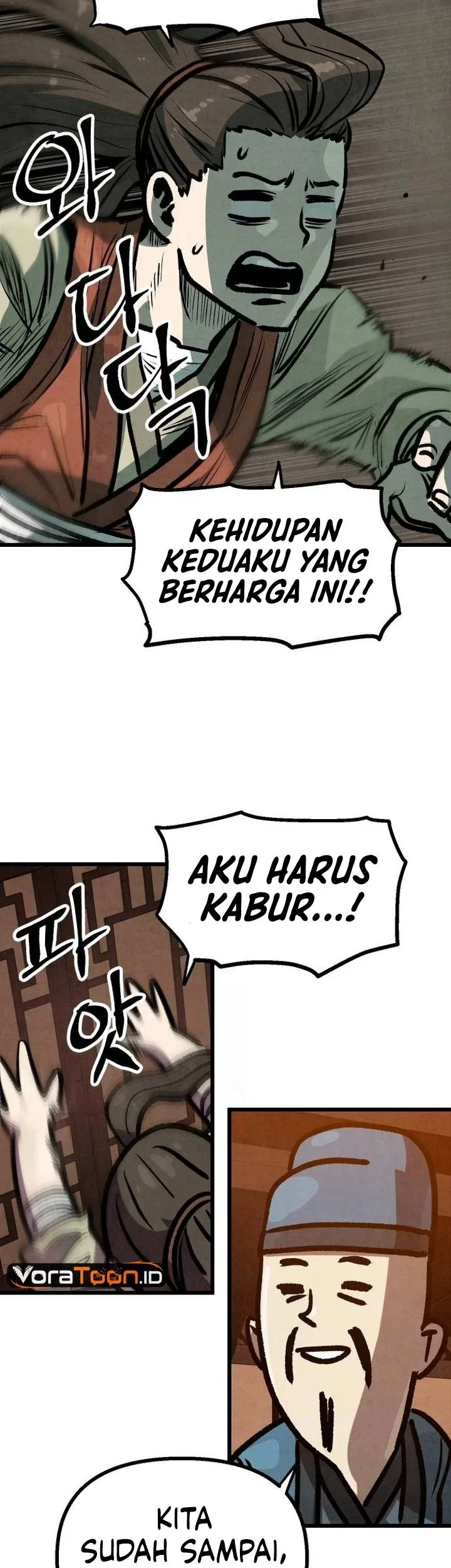 The Jaegal Clan’s Son-in-Law for a Bowl of Jjajangmyeon Chapter 19 halaman 25