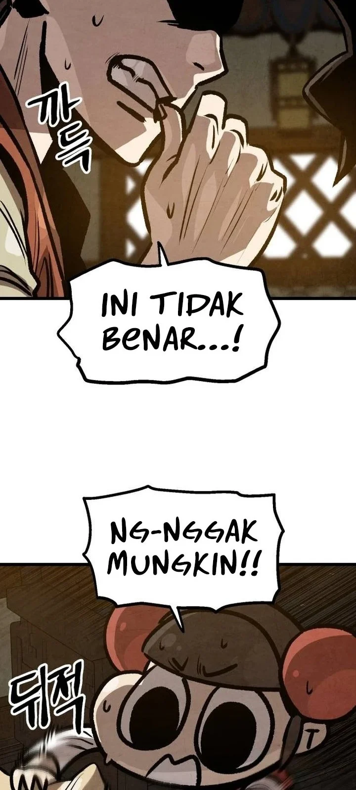The Jaegal Clan’s Son-in-Law for a Bowl of Jjajangmyeon Chapter 19 halaman 4