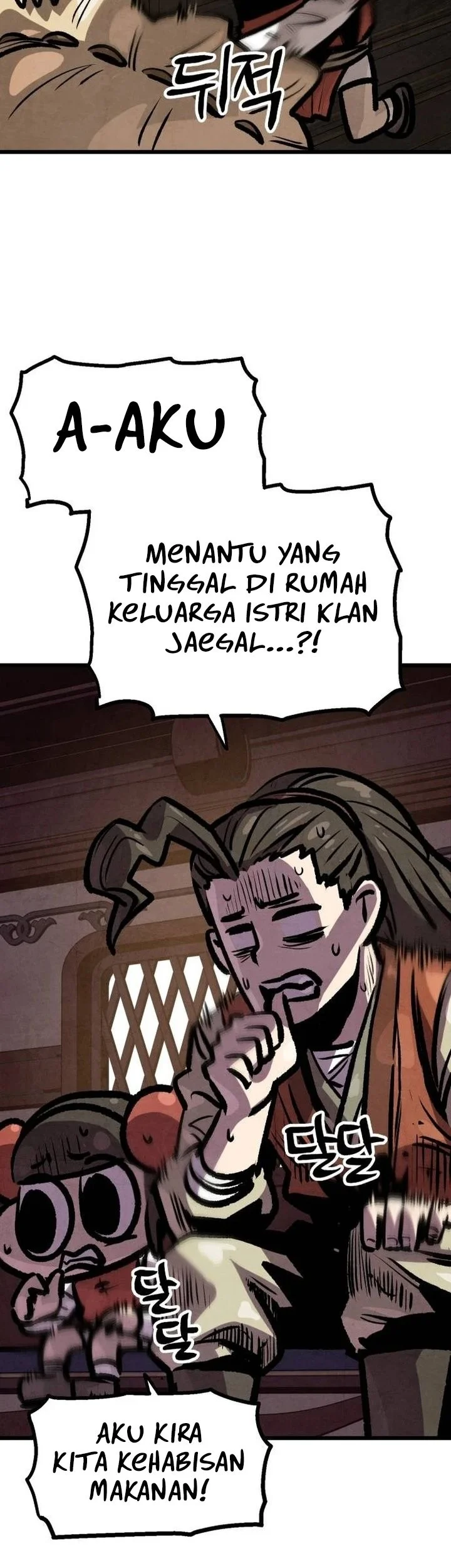 The Jaegal Clan’s Son-in-Law for a Bowl of Jjajangmyeon Chapter 19 halaman 5