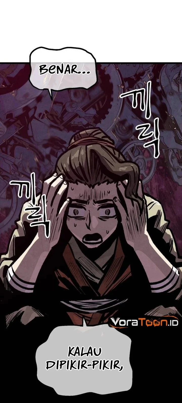 The Jaegal Clan’s Son-in-Law for a Bowl of Jjajangmyeon Chapter 19 halaman 6