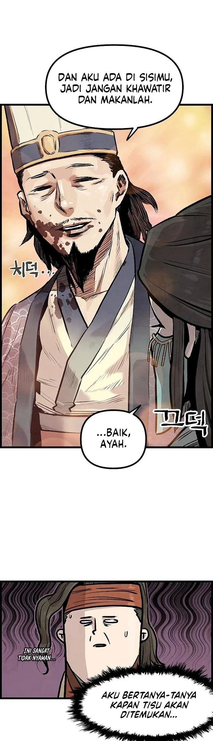 The Jaegal Clan’s Son-in-Law for a Bowl of Jjajangmyeon Chapter 2 halaman 39