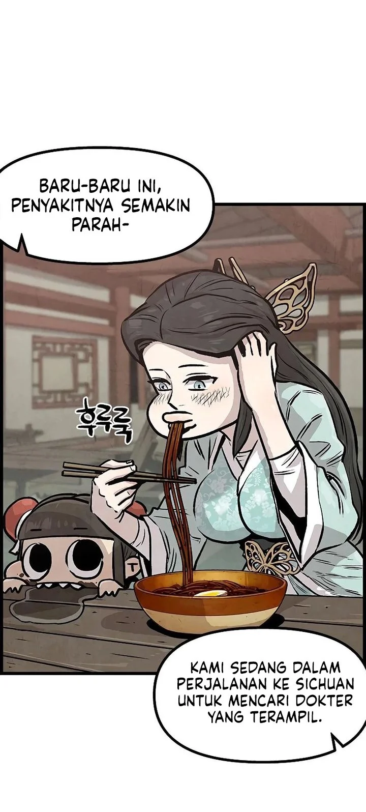 The Jaegal Clan’s Son-in-Law for a Bowl of Jjajangmyeon Chapter 2 Gambar 43